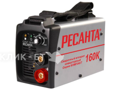 Аппарат сварочный РЕСАНТА саи160к(компакт)