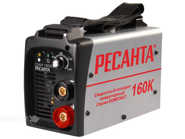 Аппарат сварочный РЕСАНТА саи160к(компакт)