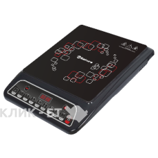 Плита настольная Sakura SA-7152Q