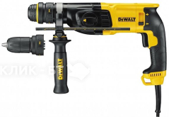 Перфоратор DEWALT D25134K