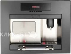 Ледогенератор ILVE IM645CTK/M