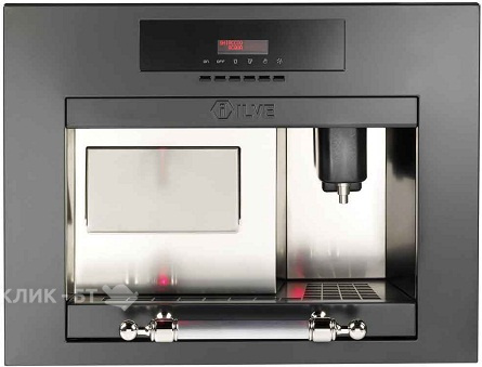 Ледогенератор ILVE IM645CTK/M