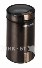 Кофемолка REDMOND RCGCBM 1604