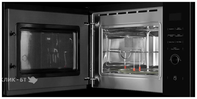Микроволновая печь KUPPERSBERG HMW 650 BL