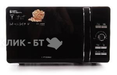 Микроволновая печь LERAN FMO 20M42 GB