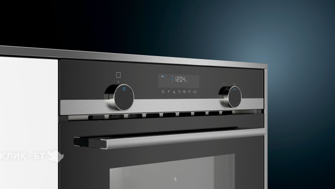 Микроволновая печь Siemens CM585AMS0