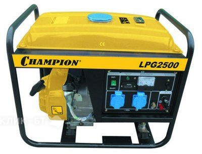 Электростанция CHAMPION lpg2500