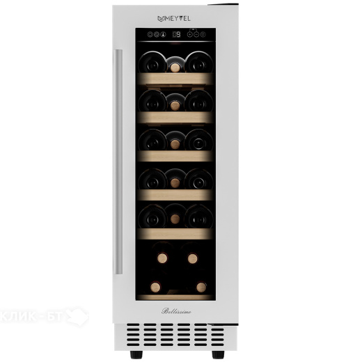 Винный шкаф MEYVEL MV19-KWT1