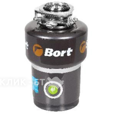 Измельчитель пищевых отходов Bort TITAN 5000 (Control)