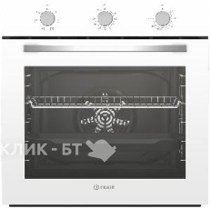 Духовой шкаф INDESIT IFE 3634 WH