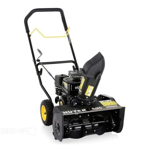 Снегоуборщик HUTER sgc 3000