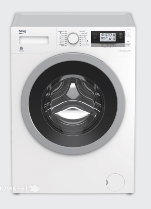Стиральная машина BEKO WKY 71091 LYB2