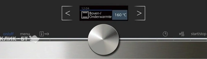 Духовой шкаф SIEMENS CM633GBS1 новый с витрины