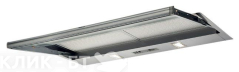 Вытяжка ELICA CIAK LUX GR/A/L/86