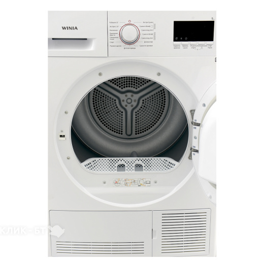 Сушильная машина WINIA DWC-9XF4W