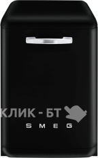Посудомоечная машина SMEG blv2ne-2