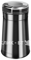 Кофемолка Redmond RCGM 1608