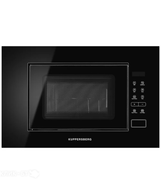 Микроволновая печь KUPPERSBERG HMW 620 B