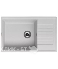 Кухонная мойка KUPPERSBERG ROYS 1B1D GREY