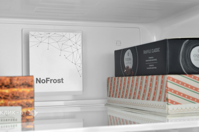 Холодильник Scandilux R711Y02 S