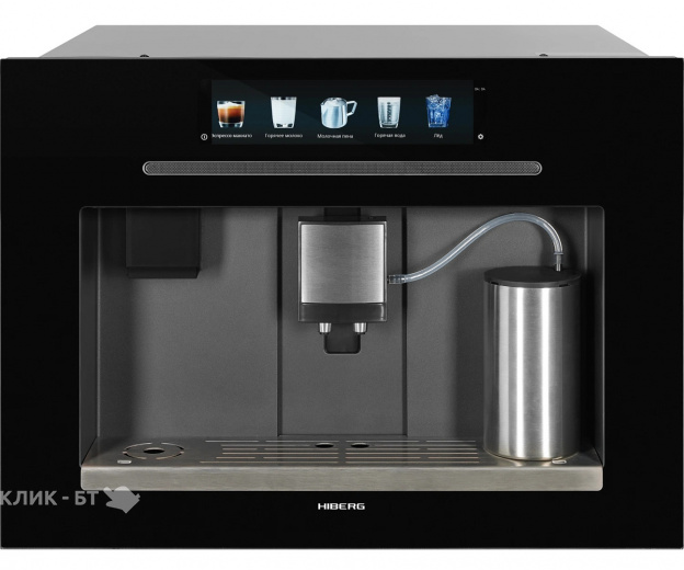 Кофемашина HIBERG PROFF-KT Ice