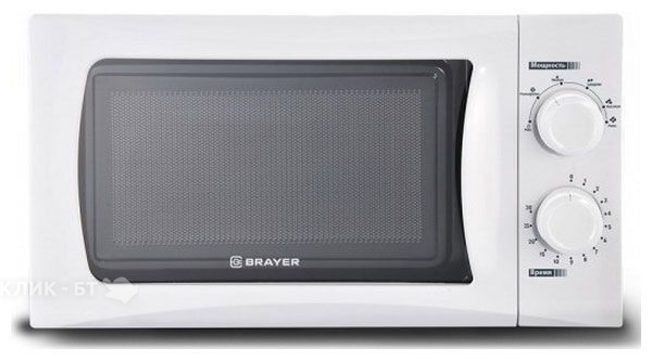 Микроволновая печь BRAYER 2501BR