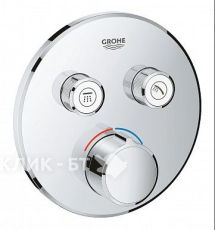 Термостат GROHE SmartControl 29145000