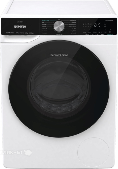 Стиральная машина GORENJE WNS94ACIS