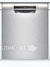 Посудомоечная машина BOSCH SMU 4 EAI14S