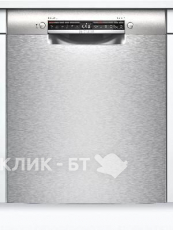 Посудомоечная машина BOSCH SMU 4 EAI14S