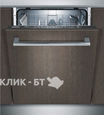 Посудомоечная машина SIEMENS SN 64D000