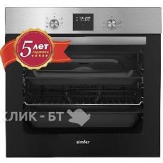 Духовой шкаф SIMFER B6EM58016