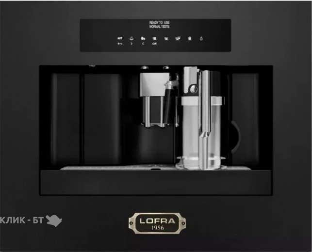 Кофемашина LOFRA YBRNM66T BRONZE