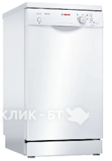 Посудомоечная машина BOSCH Serie 2 SPS 25 CW 60 R