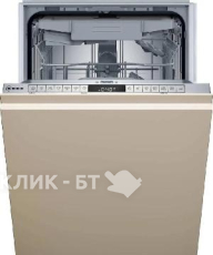 Посудомоечная машина NEFF S875EMX05E