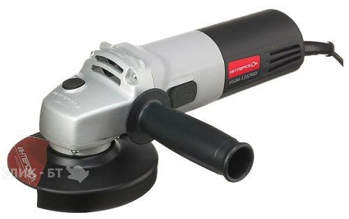 Шлифмашина ИНТЕРСКОЛ УШМ-125/900