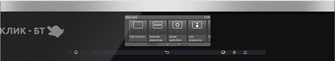 Встраиваемый паровой шкаф Miele DGC 6865 CLST