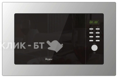 Микроволновая печь WHIRLPOOL amw 100 ix