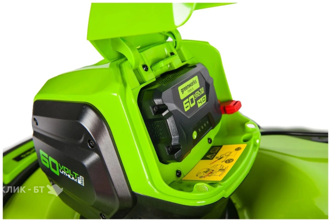 Газонокосилка GREENWORKS GD60LM46HPK4