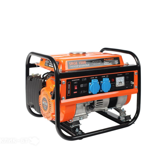 Генератор PATRIOT Max Power SRGE 1500