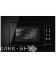 Микроволновая печь KUPPERSBERG HMW 620 B