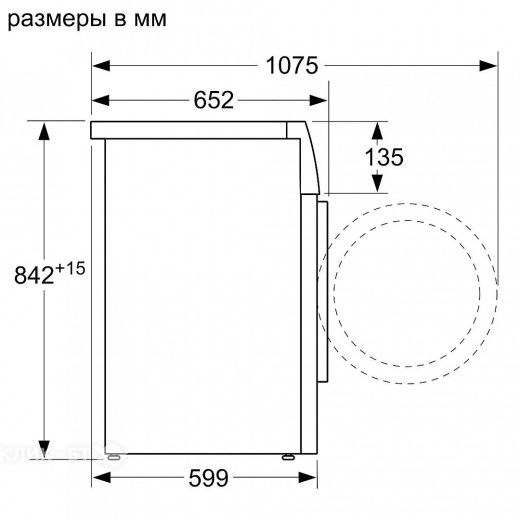 Сушильная машина BOSCH WTH85201OE