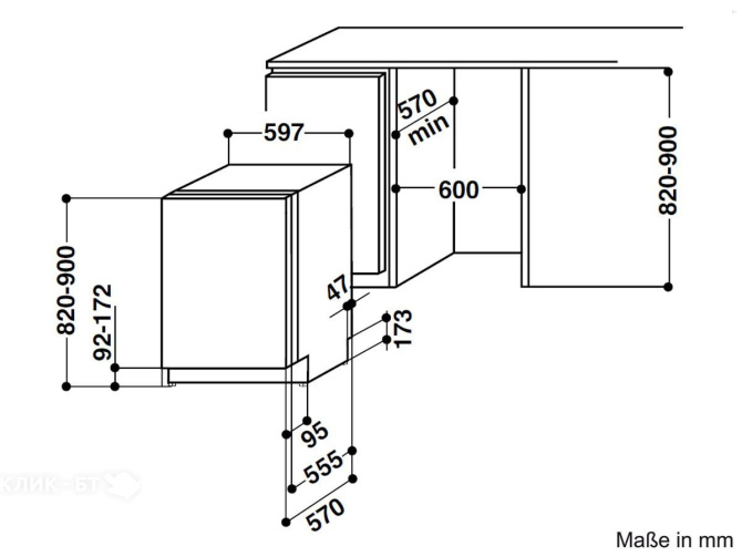 Посудомоечная машина WHIRLPOOL adg 6500