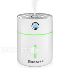 Увлажнитель воздуха BRAYER BR4911
