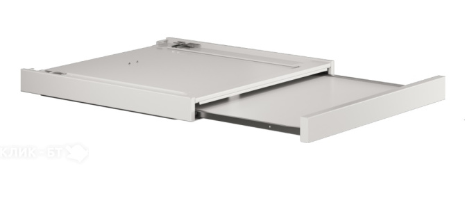 Полка выдвижная ASKO HS60W