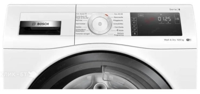 Стиральная машина BOSCH WDU28513