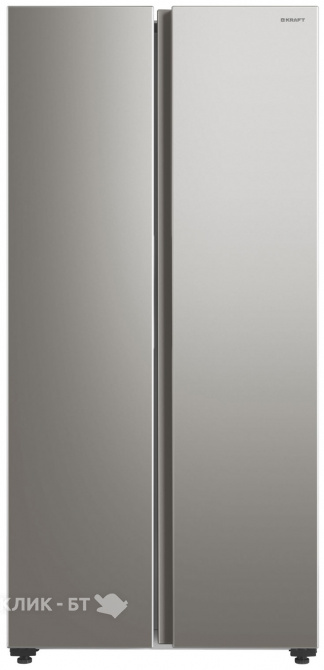 Холодильник KRAFT KF-MS2480S