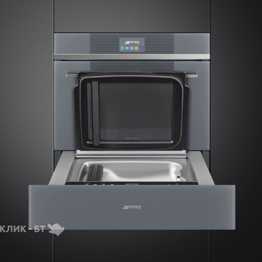 Шкаф скоростного охлаждения и шоковой заморозки SMEG SAB4104S