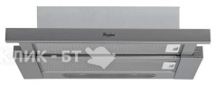 Вытяжка WHIRLPOOL AKR 749 IX