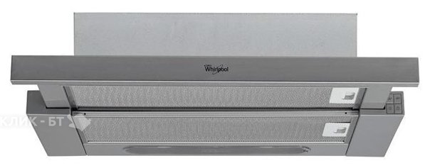 Вытяжка WHIRLPOOL AKR 749 IX
